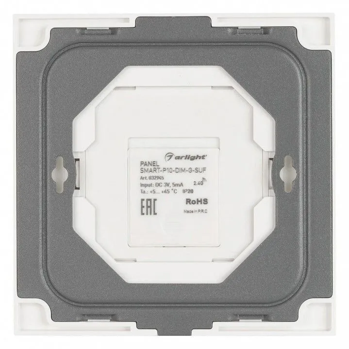 Панель-диммер сенсорный накладной Arlight SMART 032945