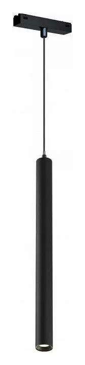 Подвесной светильник iLedex Technical VISION48/25 4825-043-H400-10W-24DG-4000K-BK