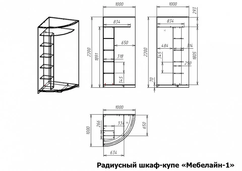 Шкаф-купе Мебелайн-1