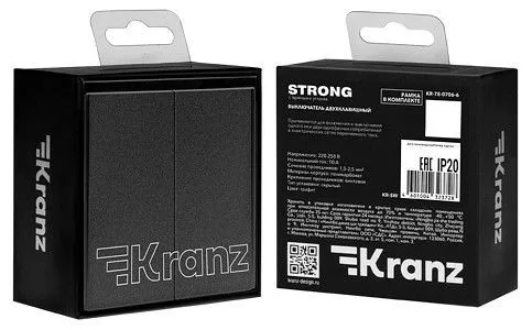 Выключатель двухклавишный без рамки Kranz STRONG KR-78-0706-6