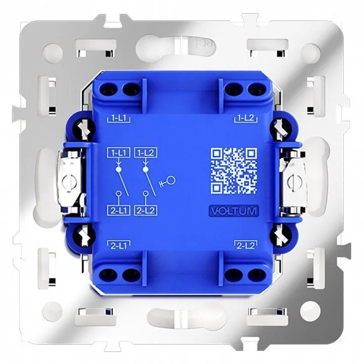 Выключатель двухклавишный без рамки Voltum S70 VLS020102