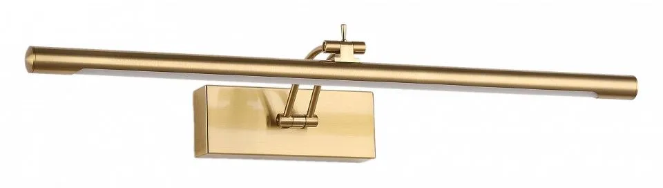 Подсветка для зеркала Zortes Besser ZRS.64707.14