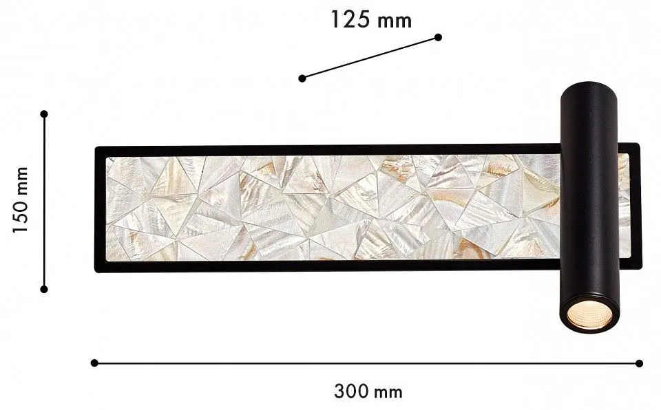 Бра Favourite Primum 4859-1W