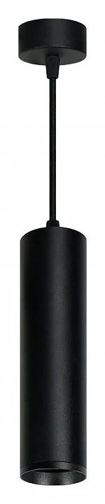 Подвесной светильник Feron ML1768 48086