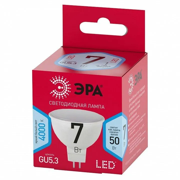 Лампа светодиодная Эра  GU5.3 7Вт 4000K LED MR16-7W-840-GU5.3 R