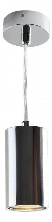 Подвесной светильник Divinare Gavroche Sotto 1359/02 SP-1 Подвесной светильник Divinare Gavroche Sotto 1359/02 SP-1