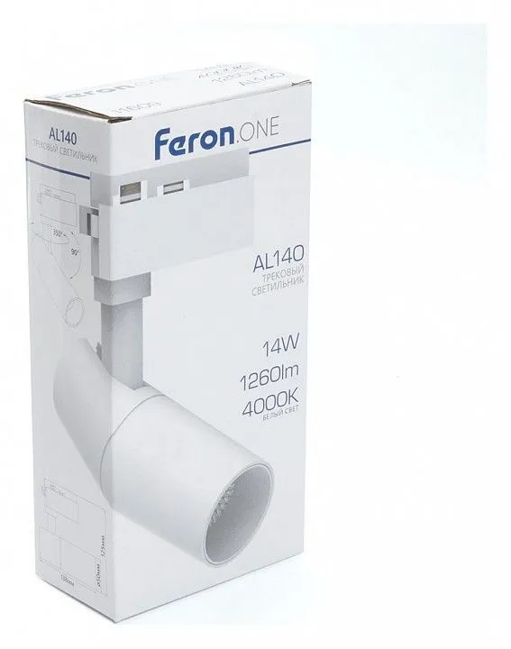 Светильник на штанге Feron AL140 41609