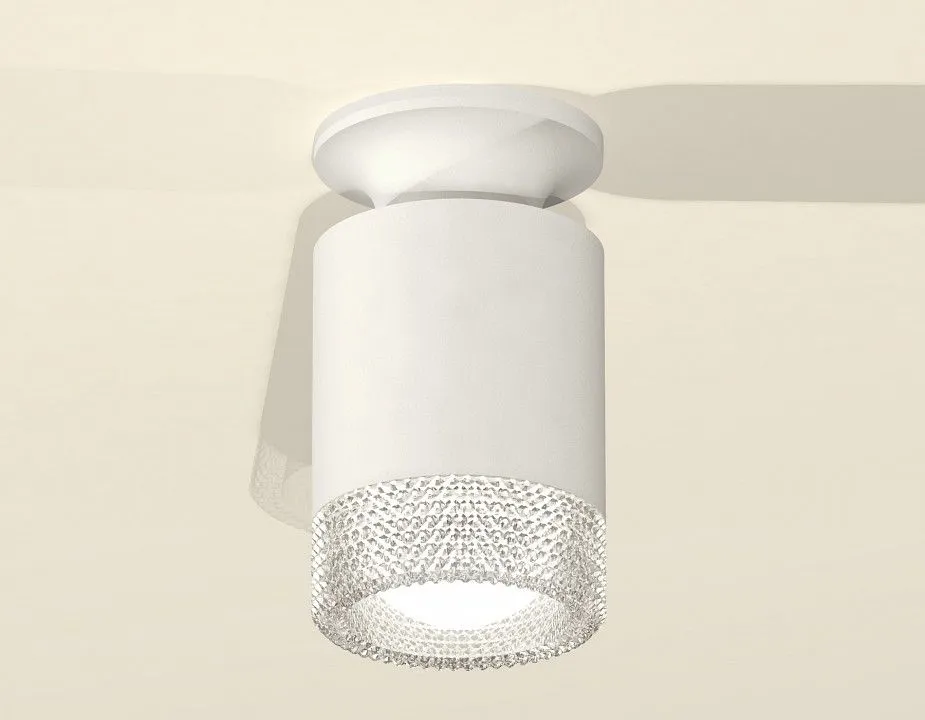 Накладной светильник Ambrella Light XS XS6301102