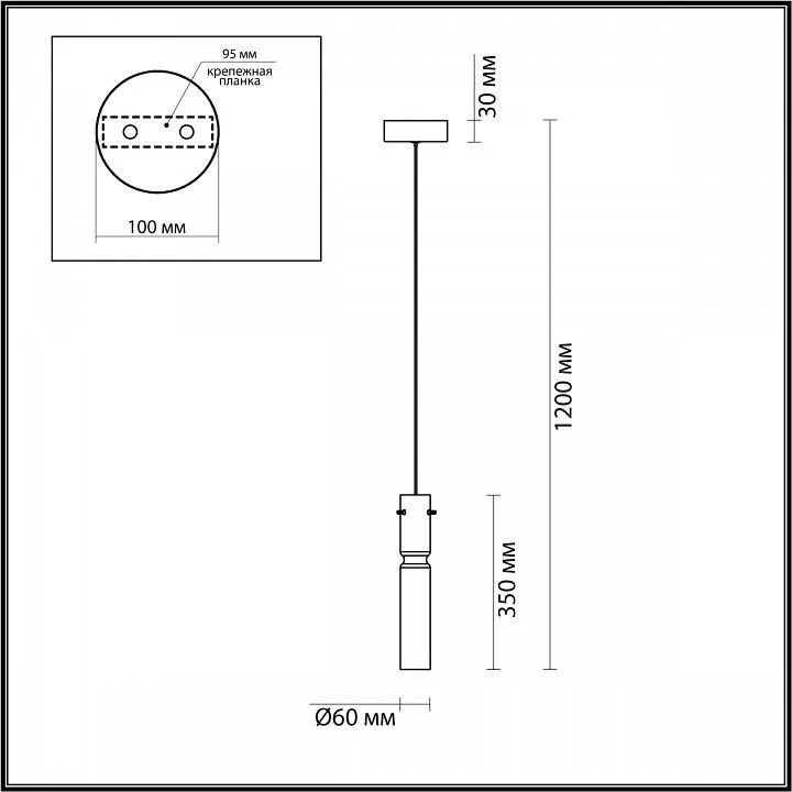 Подвесной светильник Odeon Light Scrow 5058/5LA