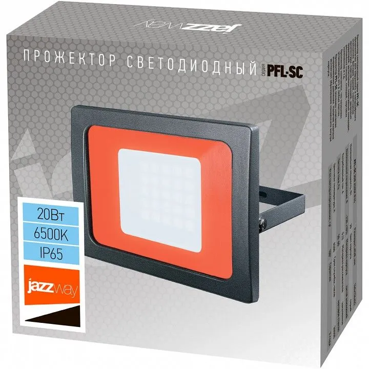Настенно-потолочный прожектор Jazzway  PFL-SC-20W 6500K IP65
