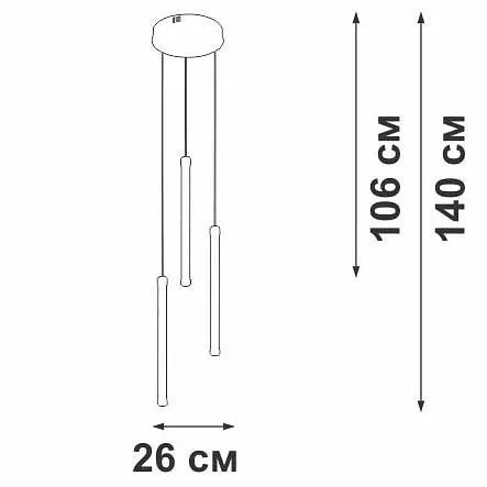 Подвесной светильник Vitaluce V3849DT V3849DT-8/3S