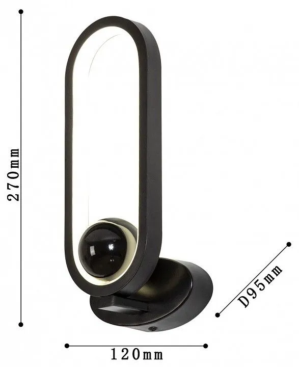 Бра Favourite Altus 4220-1W