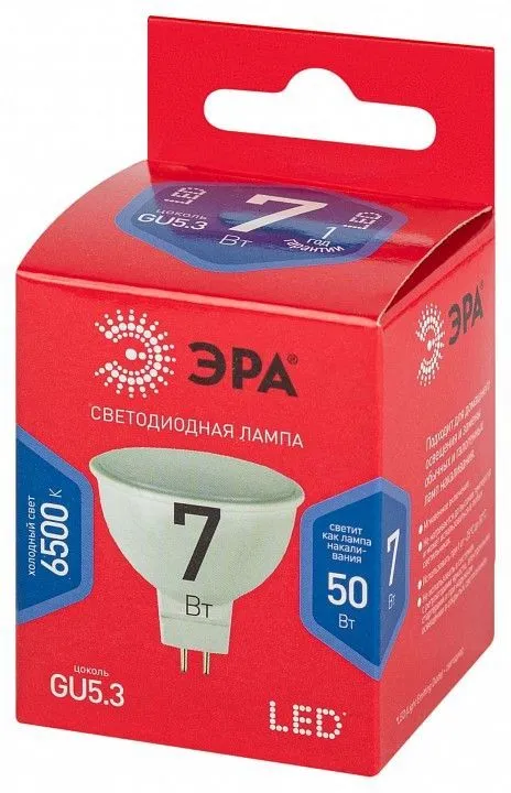Лампа светодиодная Эра  GU5.3 7Вт 6500K LED MR16-7W-865-GU5.3 R