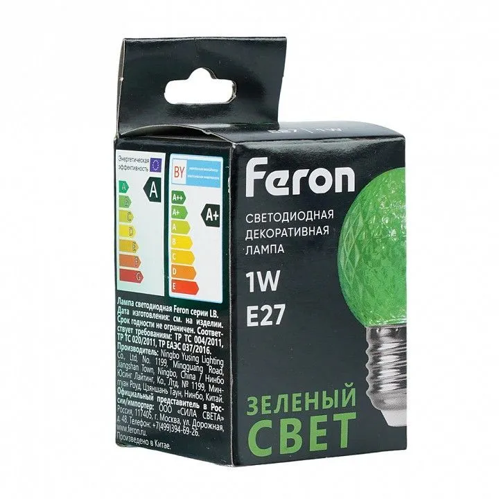 Лампа светодиодная Feron  E27 1Вт K 52163
