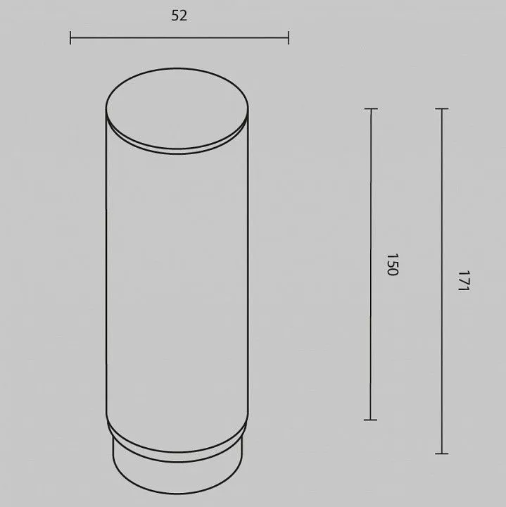 Плафон полимерный Maytoni Technical Фокус RingLAcr-12-W