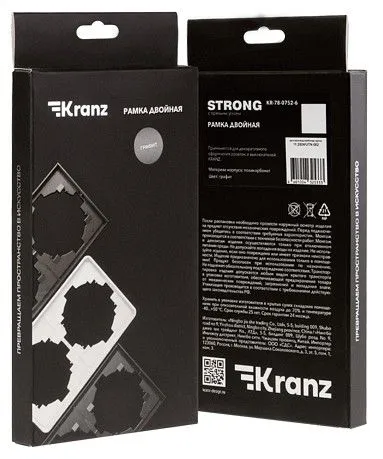 Рамка на 2 поста Kranz STRONG KR-78-0752-6