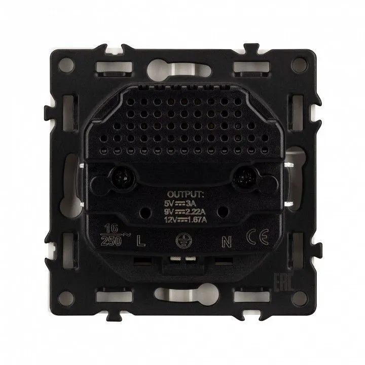 Розетка с заземлением и 2хUSB type A и C, без рамки Arlight SCT-NOBE 059445