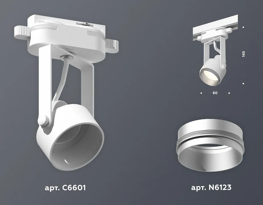 Светильник на штанге Ambrella Light XT XT6601022