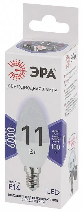 Лампа светодиодная Эра Стандарт E14 11Вт 6000K LED B35-11W-860-E14