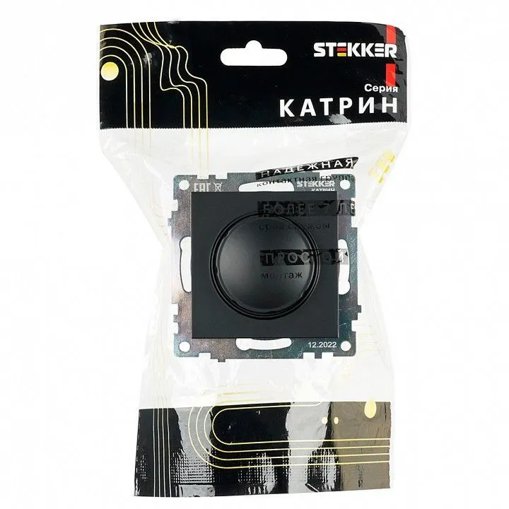 Диммер без рамки Stekker Катрин 39615