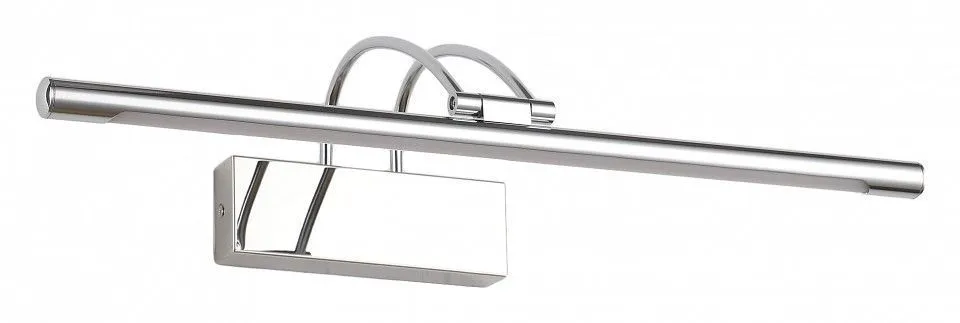 Подсветка для зеркала Zortes Maestro ZRS.64702.14