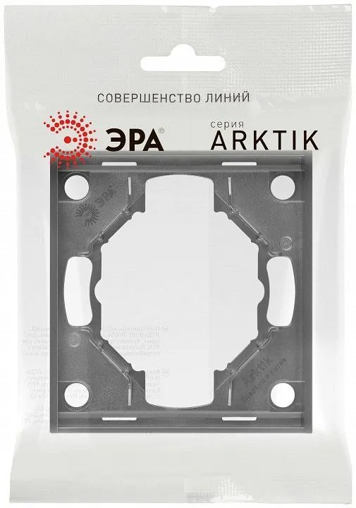 Рамка на 1 пост Эра Arktik Б0070549
