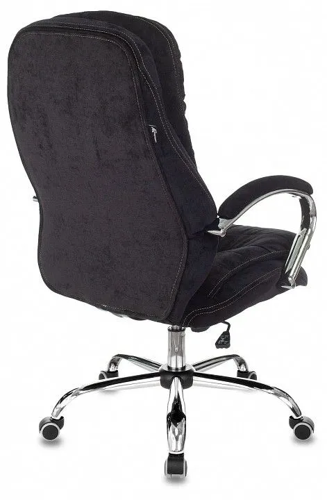 Кресло для руководителя T-9950SL