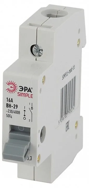 Выключатель нагрузки 1P Эра ВН-29 SIMPLE-mod-55