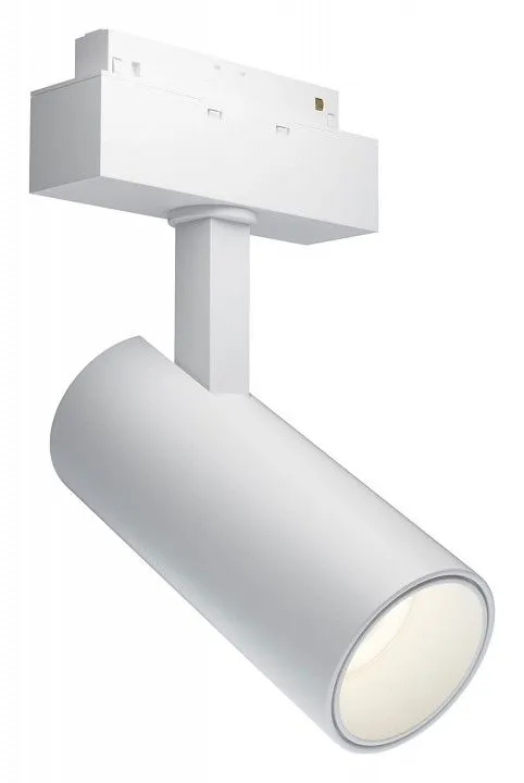Светильник на штанге Maytoni Technical Фокус TR019-2-15W4K-W