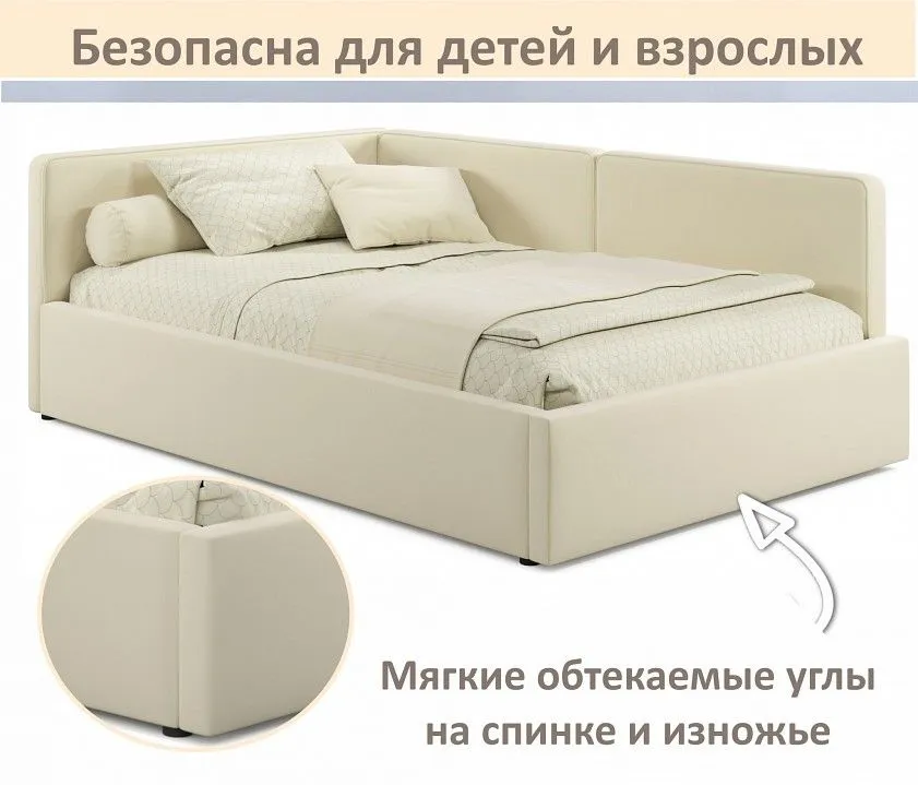 Кровать полутораспальная Kapri 1200
