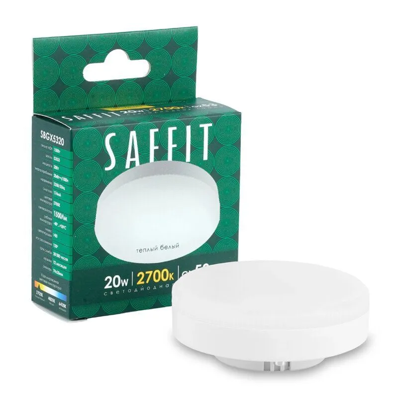 Лампа светодиодная Feron Saffit  GX53 20Вт 2700K 55281