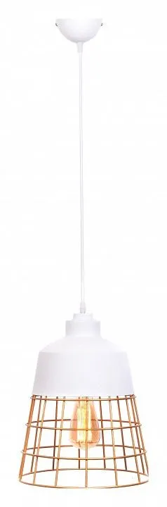Подвесной светильник LUMINA DECO Bagsy LDP 7933 WT