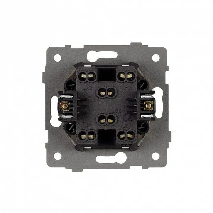 Выключатель проходной двухклавишный без рамки Arlight SWT 049893