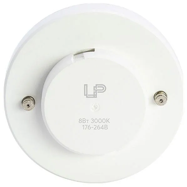 Лампа светодиодная LEDS POWER  GX53 8Вт 3000K 006925