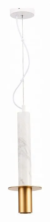 Подвесной светильник ST-Luce Varese SL1211.503.01