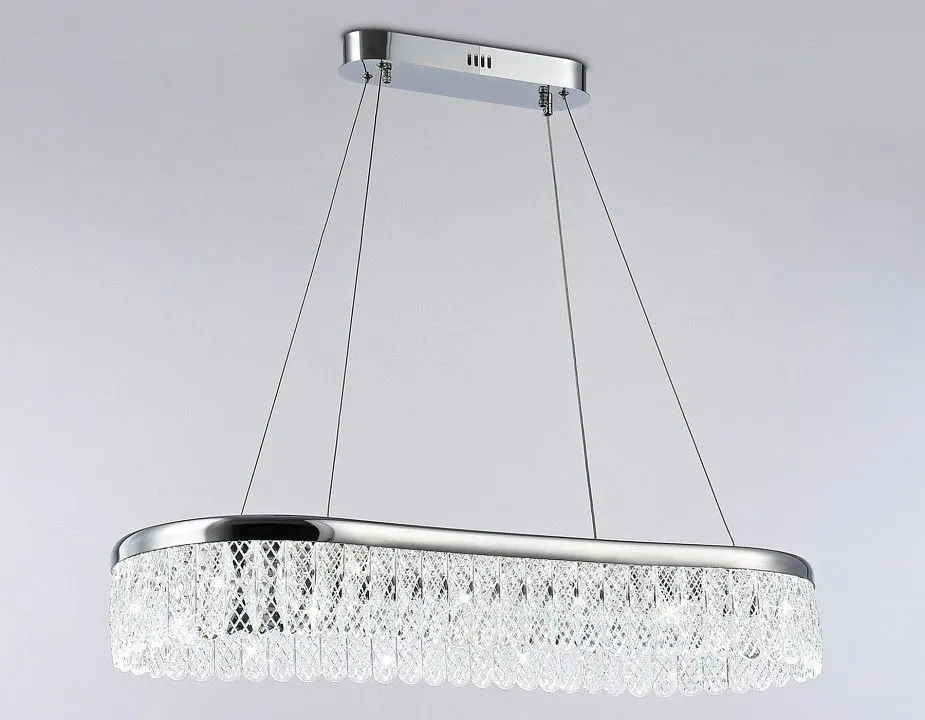 Подвесной светильник Ambrella Light TR TR49733