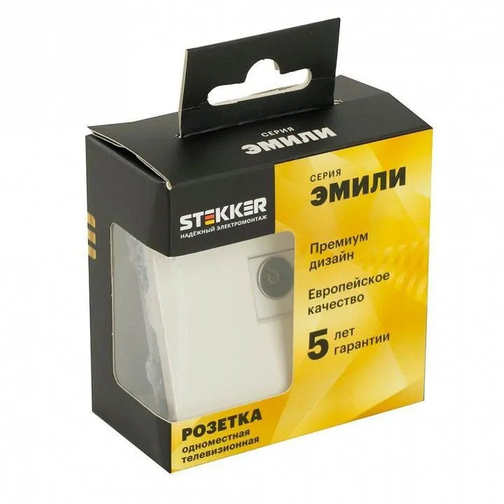 ТВ-розетка без рамки Stekker Эмили 49875