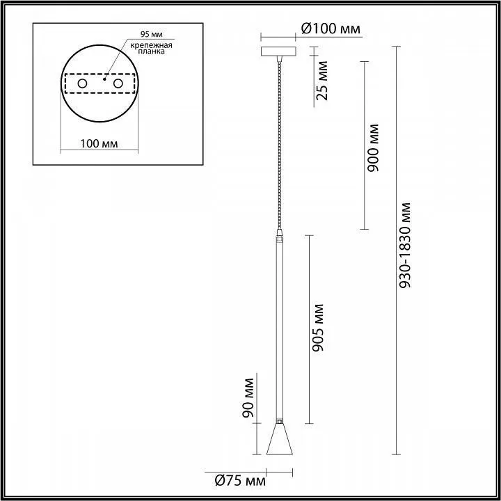Подвесной светильник Odeon Light Pipa 3884/1B
