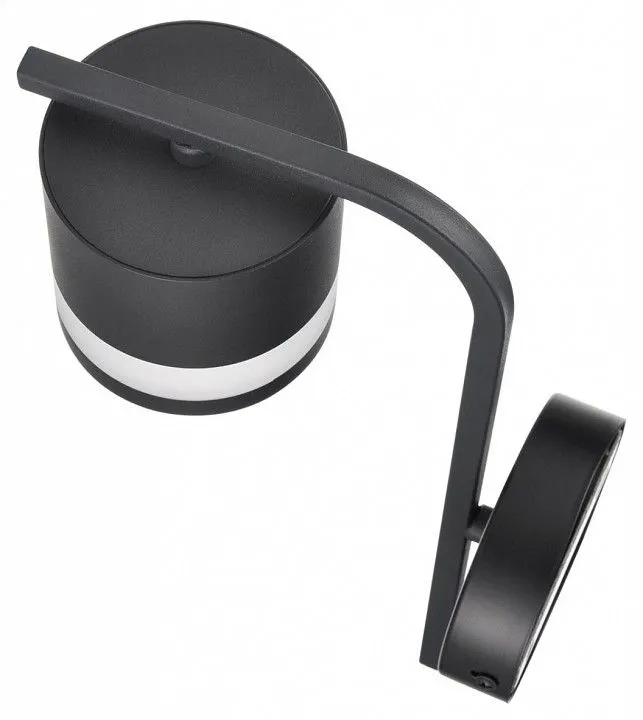 Бра Lumion Lanika 8240/1W