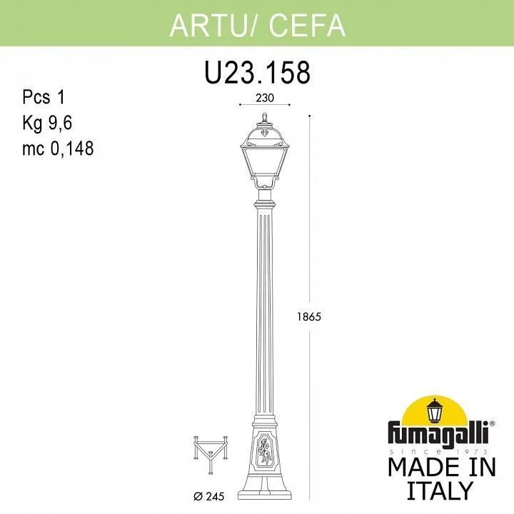Фонарный столб Fumagalli CEFA U23.158.000.BYE27