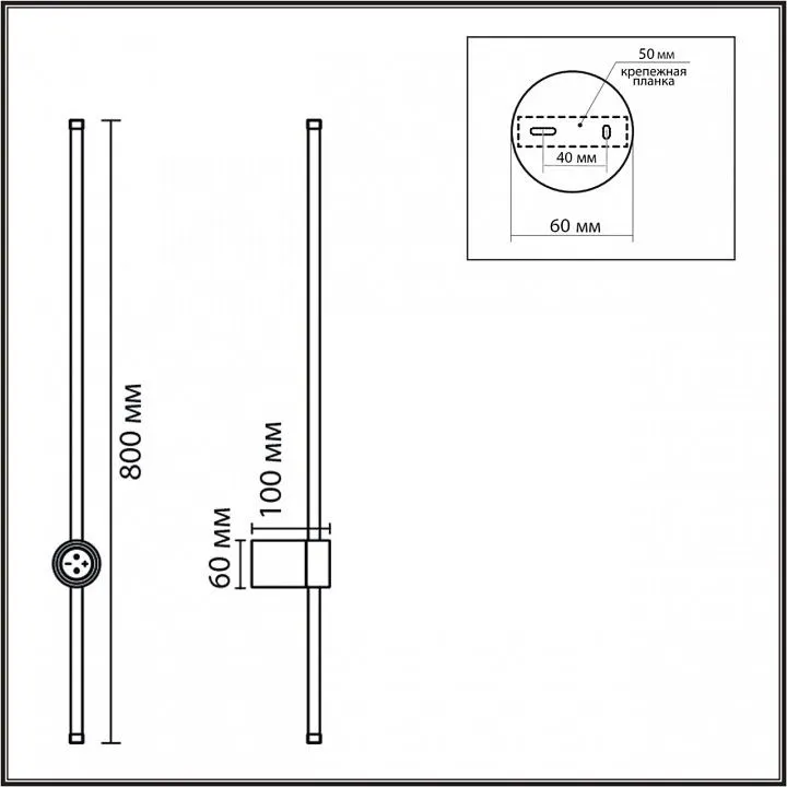 Бра Lumion Bram 8308/14WL