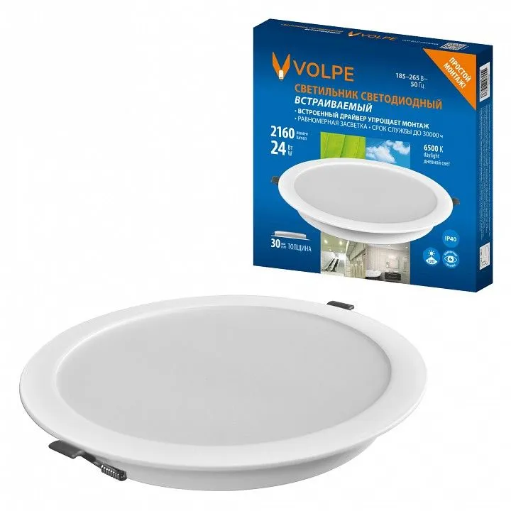 Встраиваемый светильник Volpe ULM-Q242 UL-00013166