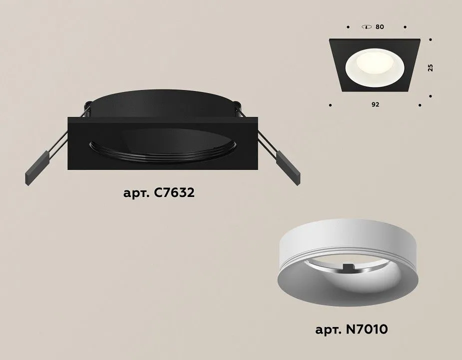 Встраиваемый светильник Ambrella Light XC XC7632001
