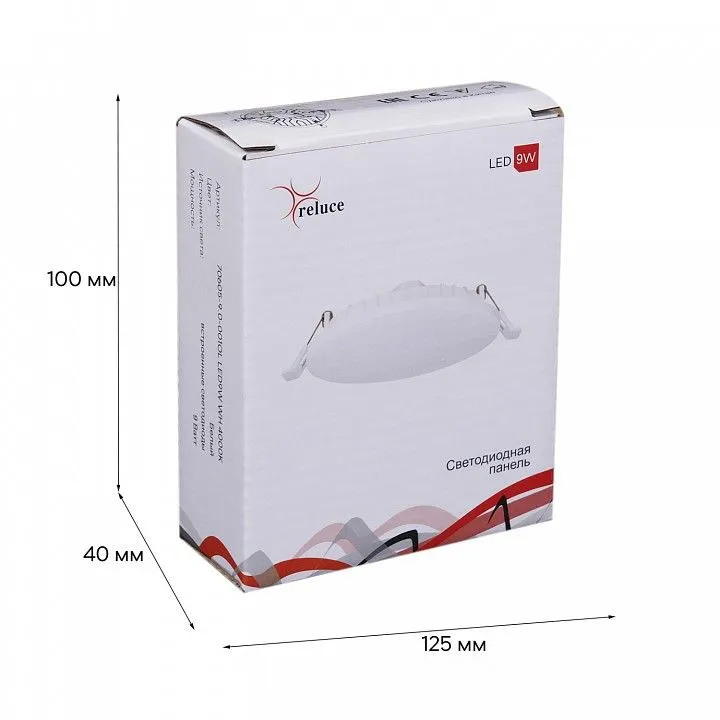 Встраиваемый светильник Reluce Technical 70605 70605-9.0-001OL LED9W WH 4000K