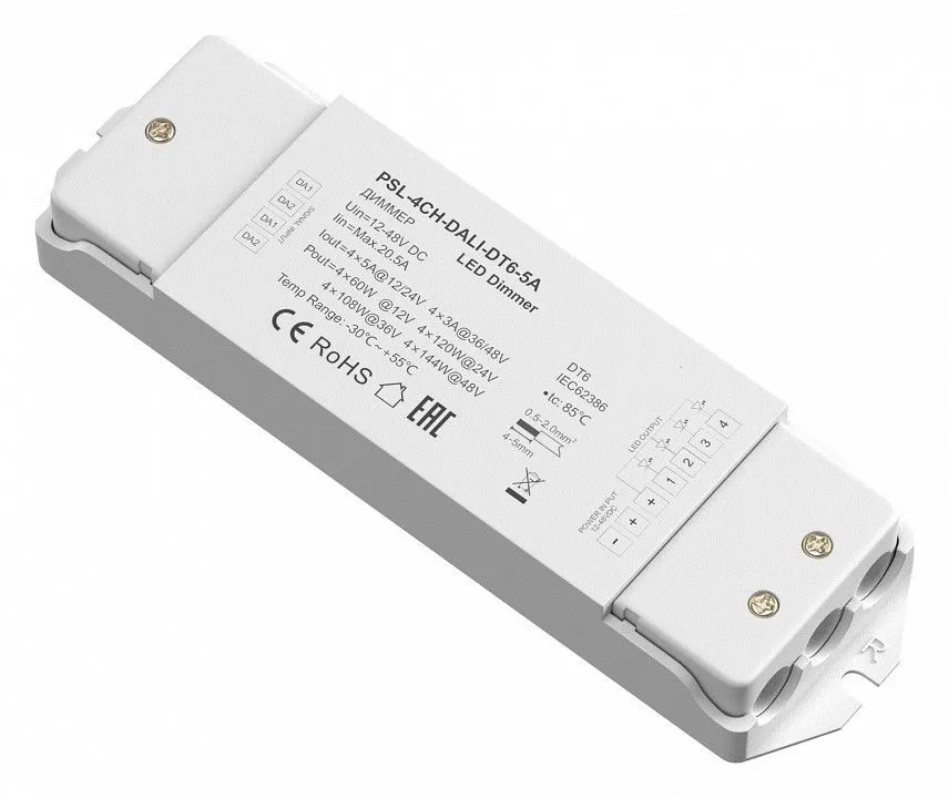 Контроллер-диммер Maytoni Lighting control Диммеры 721002