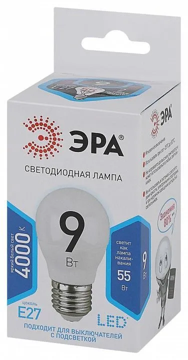 Лампа светодиодная Эра Стандарт E27 9Вт 4000K LED P45-9W-840-E27