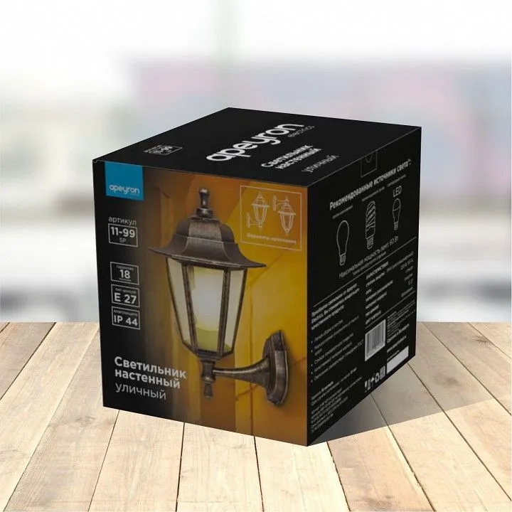 Светильник на штанге Apeyron Electrics  11-99БР