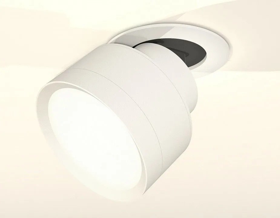 Встраиваемый светильник на штанге Ambrella Light XM XM8101500
