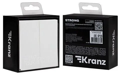 Переключатель перекрестный двухклавишный без рамки Kranz STRONG KR-78-0733-4