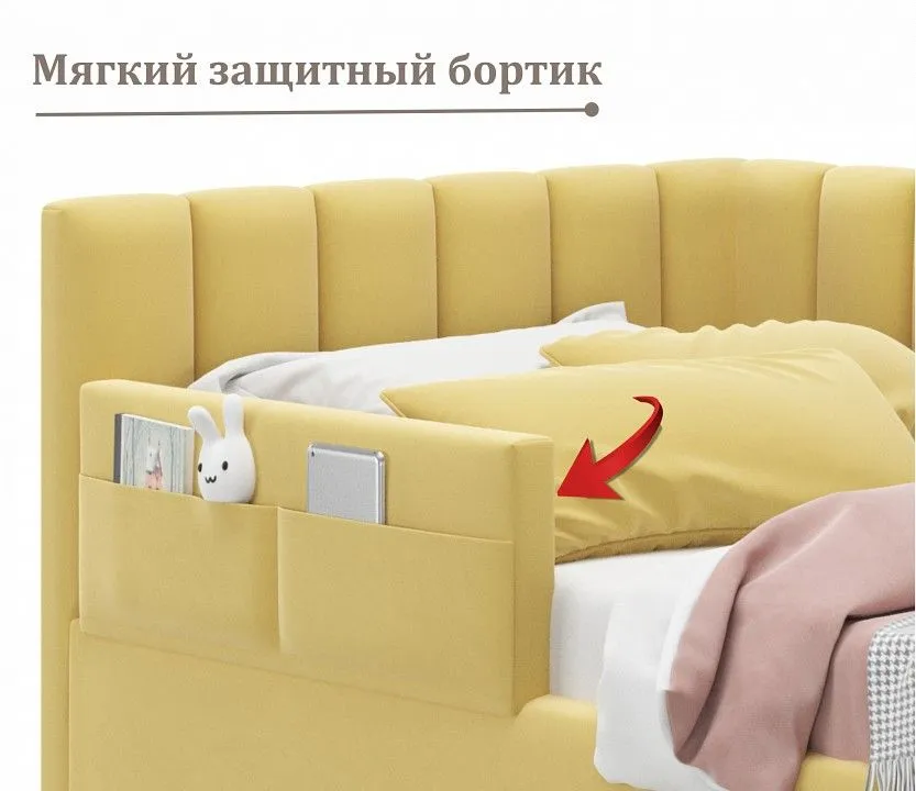 Кровать односпальная Milena